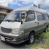 toyota hiace-van 2000 GOO_JP_700100145330220804005 image 1