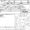 toyota roomy 2021 -TOYOTA--Roomy M900A-0548685---TOYOTA--Roomy M900A-0548685- image 3