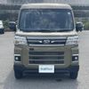 daihatsu atrai 2023 CFJ1697319 image 12