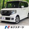 honda n-box-plus 2015 -HONDA--N BOX + DBA-JF1--JF1-1664369---HONDA--N BOX + DBA-JF1--JF1-1664369- image 1