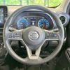 nissan dayz 2019 -NISSAN--DAYZ 5AA-B44W--B44W-0006819---NISSAN--DAYZ 5AA-B44W--B44W-0006819- image 12