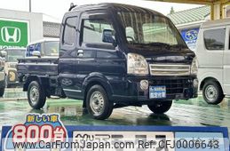 suzuki carry-truck 2022 GOO_JP_700060017330240715010