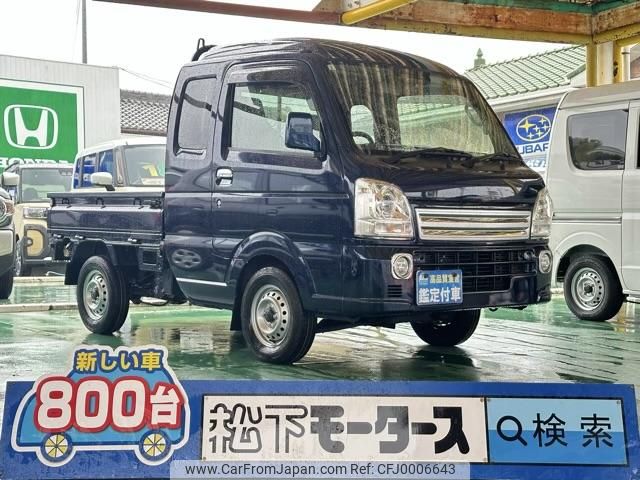 suzuki carry-truck 2022 GOO_JP_700060017330240715010 image 1