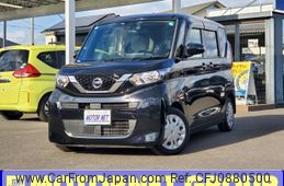 nissan roox 2021 -NISSAN--Roox 5AA-B44A--B44A-0057846---NISSAN--Roox 5AA-B44A--B44A-0057846-