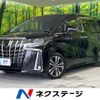 toyota alphard 2021 -TOYOTA--Alphard 3BA-AGH30W--AGH30-0381317---TOYOTA--Alphard 3BA-AGH30W--AGH30-0381317- image 1