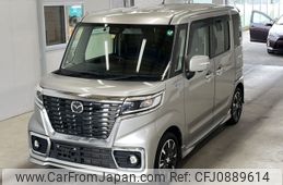 mazda flair-wagon 2020 -MAZDA--Flair Wagon MM53S-559311---MAZDA--Flair Wagon MM53S-559311-
