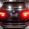 bmw x5 2013 -BMW--BMW X5 KS30--WBAKS420600G60521---BMW--BMW X5 KS30--WBAKS420600G60521- image 35