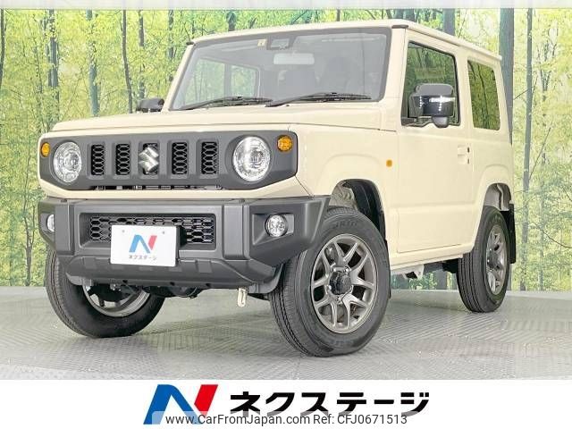 suzuki jimny 2023 -SUZUKI--Jimny 3BA-JB64W--JB64W-291332---SUZUKI--Jimny 3BA-JB64W--JB64W-291332- image 1