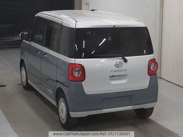 daihatsu move-canbus 2023 -DAIHATSU 【千葉 582ｱ5570】--Move Canbus LA850S-0045220---DAIHATSU 【千葉 582ｱ5570】--Move Canbus LA850S-0045220- image 2
