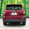 subaru forester 2014 -SUBARU--Forester DBA-SJ5--SJ5-044683---SUBARU--Forester DBA-SJ5--SJ5-044683- image 16