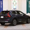volvo xc60 2023 CFJ1675699 image 2