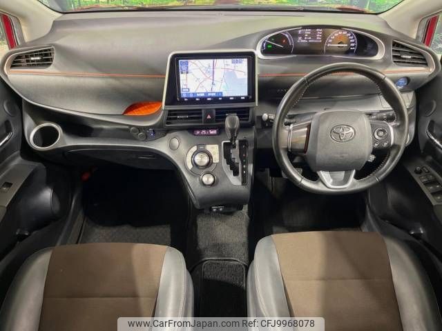 toyota sienta 2019 -TOYOTA--Sienta 6AA-NHP170G--NHP170-7187983---TOYOTA--Sienta 6AA-NHP170G--NHP170-7187983- image 2