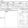 alfa-romeo giulietta 2015 CFJ1567401 image 3