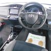 toyota corolla-fielder 2014 -TOYOTA--Corolla Fielder NKE165G--7073414---TOYOTA--Corolla Fielder NKE165G--7073414- image 6