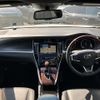 toyota harrier-hybrid 2014 quick_quick_AVU65W_AVU65-0017990 image 2