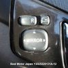 toyota mark-x undefined 3282185-Y2025020131A-12 image 17