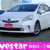 toyota prius-α 2012 CFJ1737161 image 1