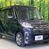 nissan dayz-roox 2016 -NISSAN--DAYZ Roox DBA-B21A--B21A-0247250---NISSAN--DAYZ Roox DBA-B21A--B21A-0247250- image 16