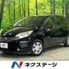 nissan note 2013 -NISSAN--Note DBA-E12--E12-147653---NISSAN--Note DBA-E12--E12-147653- image 1