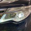 nissan serena 2015 -NISSAN--Serena HC26--HC26-123535---NISSAN--Serena HC26--HC26-123535- image 30