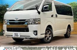 toyota hiace-van 2021 -TOYOTA--Hiace Van QDF-GDH201V--GDH201-1063865---TOYOTA--Hiace Van QDF-GDH201V--GDH201-1063865-