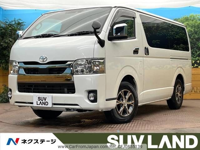 toyota hiace-van 2021 -TOYOTA--Hiace Van QDF-GDH201V--GDH201-1063865---TOYOTA--Hiace Van QDF-GDH201V--GDH201-1063865- image 1