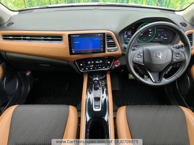 honda vezel 2019 -HONDA--VEZEL DAA-RU3--RU3-1339580---HONDA--VEZEL DAA-RU3--RU3-1339580- image 2