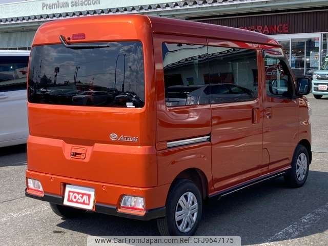 daihatsu atrai 2023 -DAIHATSU--Atrai Van 3BD-S710V--S710V-0051627---DAIHATSU--Atrai Van 3BD-S710V--S710V-0051627- image 2