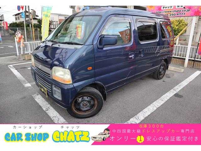 Used Suzuki Every Wagon For Sale Manual | CAR FROM JAPAN