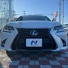 lexus gs 2016 quick_quick_AWL10_AWL10-7000695 image 15