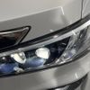 toyota vellfire 2017 -TOYOTA--Vellfire DBA-AGH30W--AGH30-0151527---TOYOTA--Vellfire DBA-AGH30W--AGH30-0151527- image 13