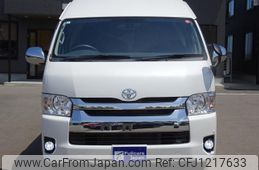 toyota hiace-van 2020 GOO_JP_700120021230250530001