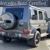 mercedes-benz g-class 2024 -MERCEDES-BENZ--Benz G Class 3DA-463350--W1N4633502X504615---MERCEDES-BENZ--Benz G Class 3DA-463350--W1N4633502X504615- image 3