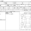 toyota prius 2016 -TOYOTA--Prius DAA-ZVW50--ZVW50-8018960---TOYOTA--Prius DAA-ZVW50--ZVW50-8018960- image 3