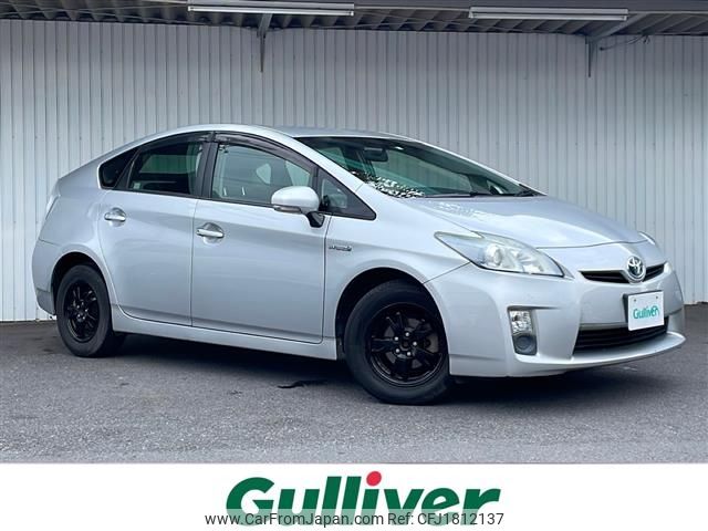 toyota prius 2010 CFJ1812137 image 1