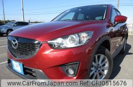 mazda cx-5 2014 REALMOTOR_Y2024110387F-21