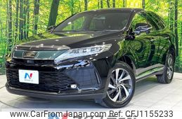 toyota harrier 2017 -TOYOTA--Harrier DBA-ASU60W--ASU60-0001023---TOYOTA--Harrier DBA-ASU60W--ASU60-0001023-