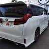 toyota alphard 2020 504928-927323 image 2