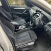 bmw x1 2017 CFJ1853981 image 9