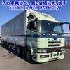 mitsubishi-fuso super-great 2006 -MITSUBISHI--Super Great FS54JZ-540832---MITSUBISHI--Super Great FS54JZ-540832- image 1