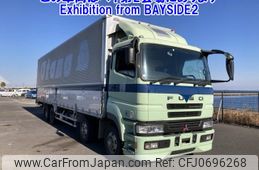 mitsubishi-fuso super-great 2006 -MITSUBISHI--Super Great FS54JZ-540832---MITSUBISHI--Super Great FS54JZ-540832-