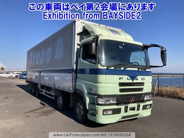 mitsubishi-fuso super-great 2006 -MITSUBISHI--Super Great FS54JZ-540832---MITSUBISHI--Super Great FS54JZ-540832- image 1