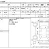 subaru xv 2018 -SUBARU--Subaru XV DBA-GT7--GT7-070501---SUBARU--Subaru XV DBA-GT7--GT7-070501- image 3