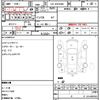 toyota regiusace-van 2015 quick_quick_LDF-KDH206V_KDH206-8090544 image 5