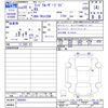 toyota land-cruiser-prado 2008 CFJ1613571 image 3