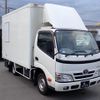 toyota dyna-truck 2015 GOO_JP_700072025530240727001 image 3