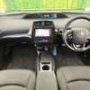 toyota prius 2019 -TOYOTA--Prius DAA-ZVW51--ZVW51-6111215---TOYOTA--Prius DAA-ZVW51--ZVW51-6111215- image 2