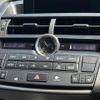 lexus nx 2017 CFJ1697074 image 24
