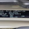 suzuki alto-lapin 2024 -SUZUKI--Alto Lapin 5BA-HE33S--HE33S-524512---SUZUKI--Alto Lapin 5BA-HE33S--HE33S-524512- image 10