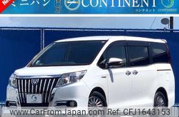toyota esquire 2015 CFJ1643153
